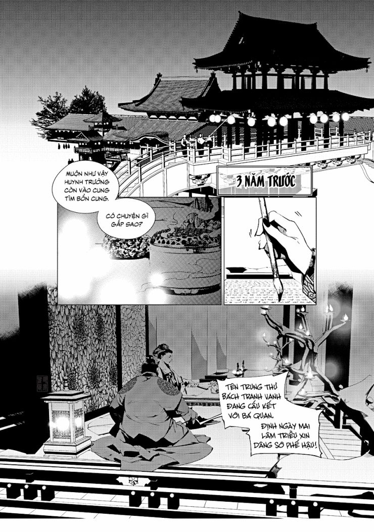 Tạp Tư Lục Chapter 21 - Trang 2