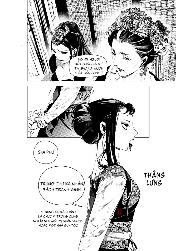 Tạp Tư Lục Chapter 20 - Trang 2