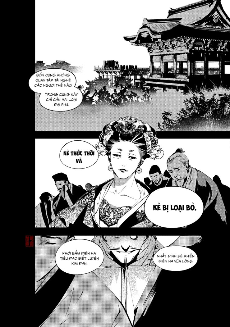 Tạp Tư Lục Chapter 17 - Trang 2