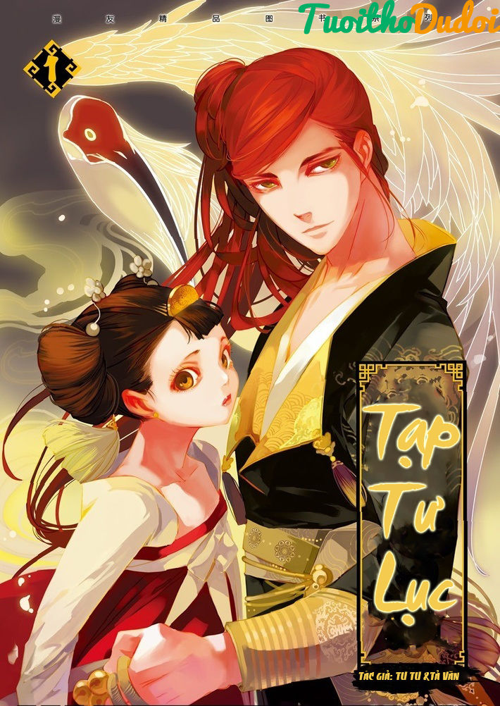 Tạp Tư Lục Chapter 5 - Trang 2