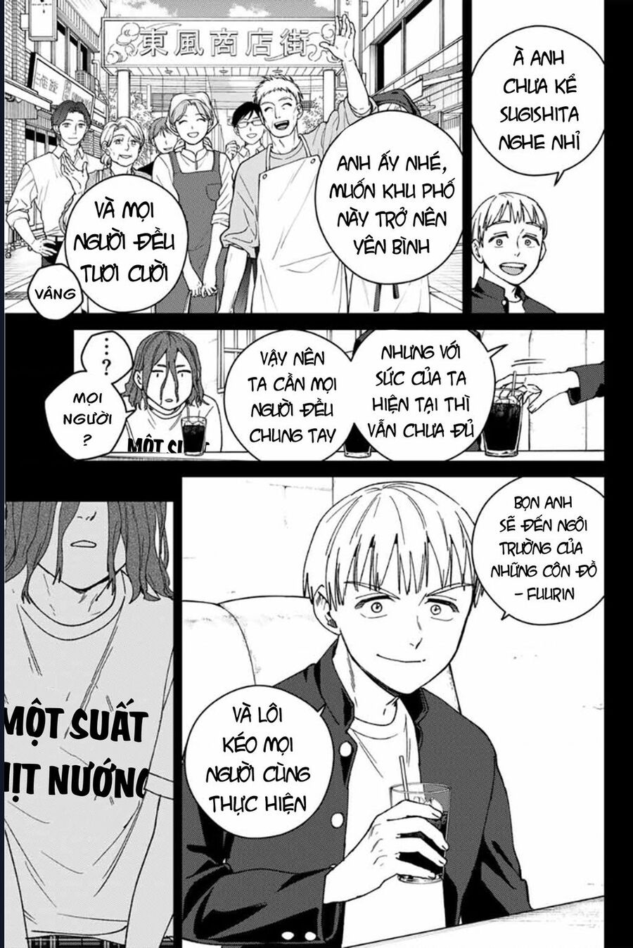 Wind Breaker (Nii Satoru) Chapter 165 - Trang 2