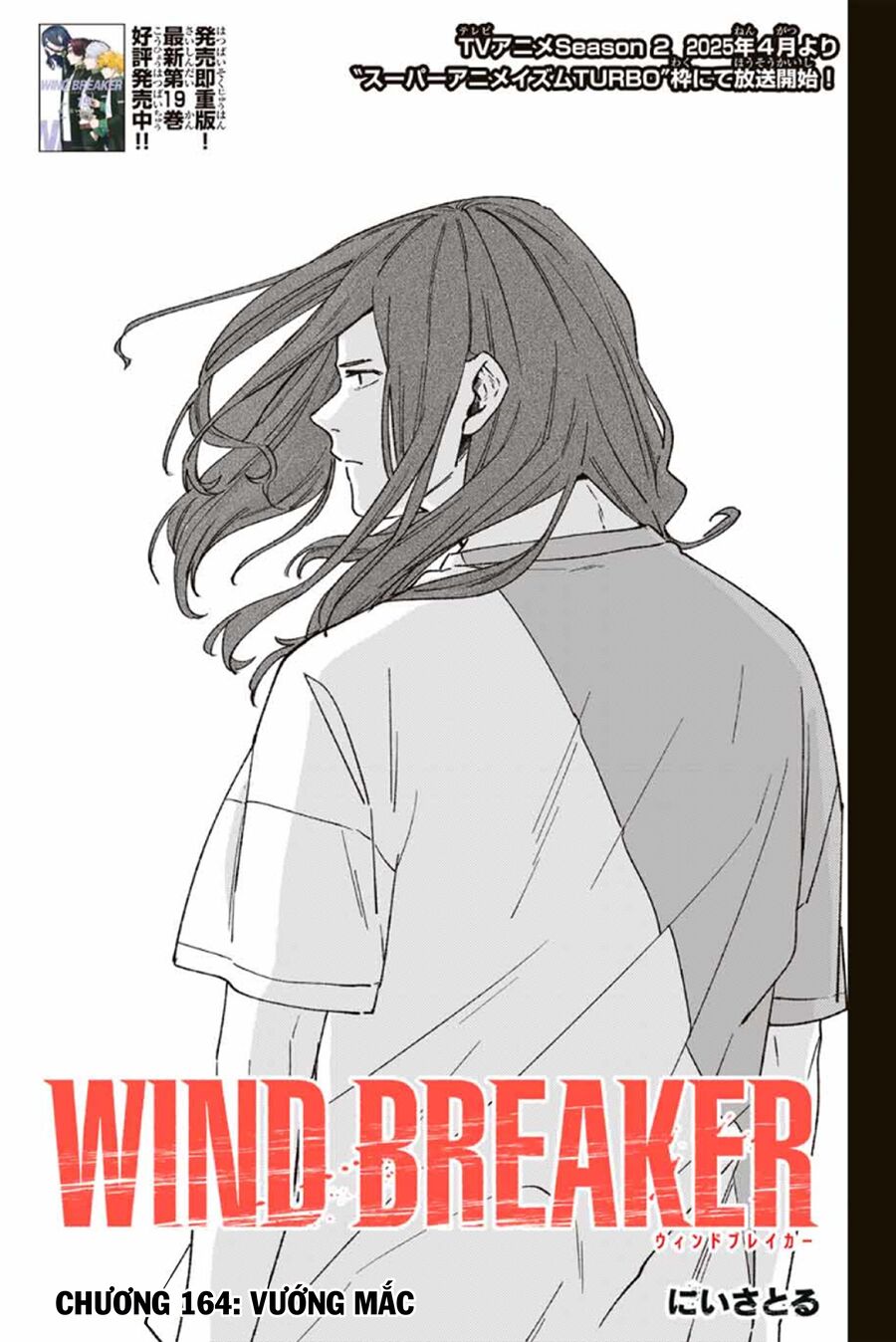 Wind Breaker (Nii Satoru) Chapter 164 - Trang 2