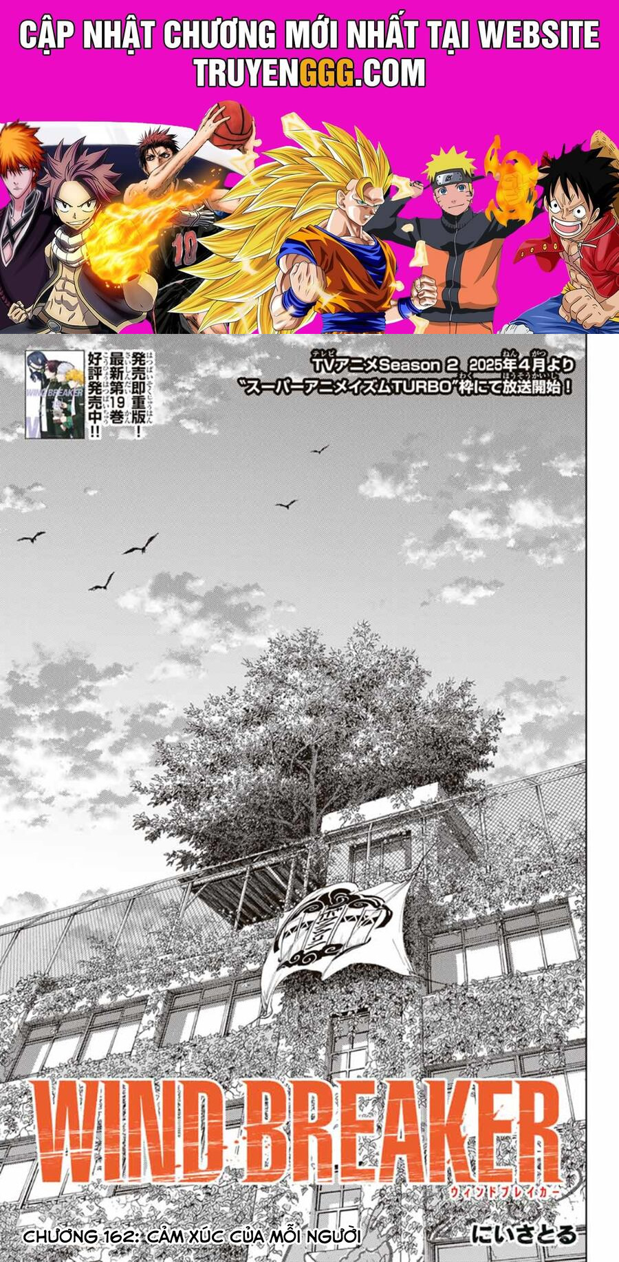 Wind Breaker (Nii Satoru) Chapter 162 - Trang 2