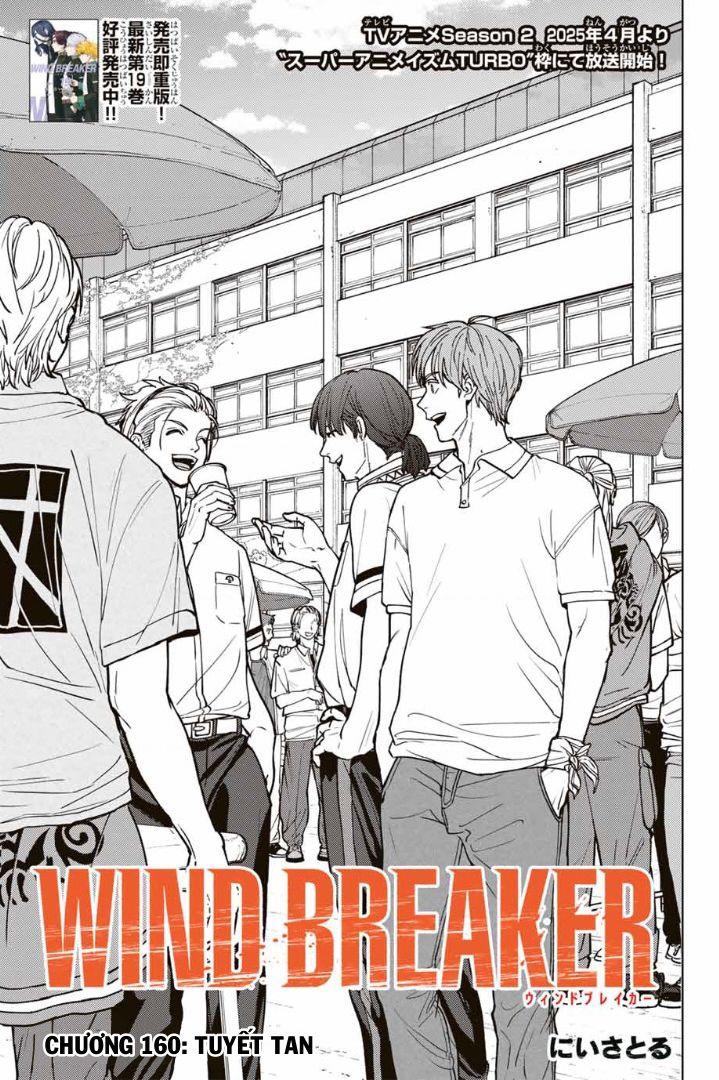 Wind Breaker (Nii Satoru) Chapter 160 - Trang 2