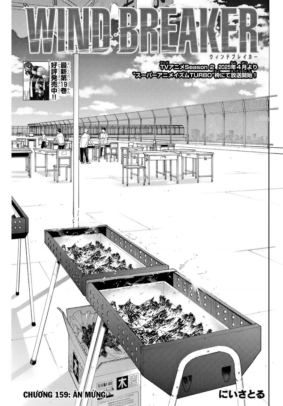 Wind Breaker (Nii Satoru) Chapter 159 - Trang 2