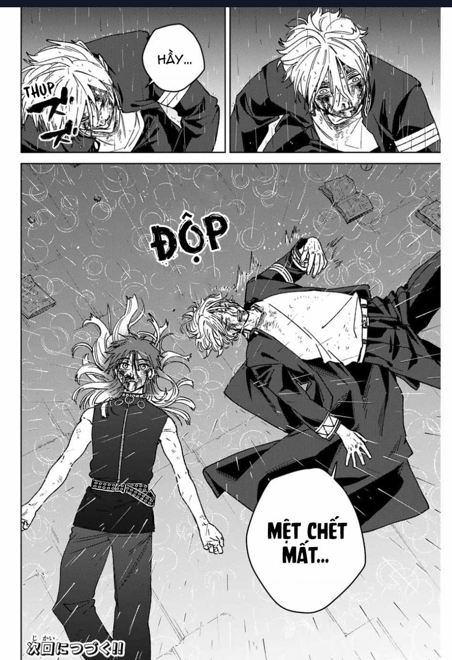 Wind Breaker (Nii Satoru) Chapter 157 - Trang 2