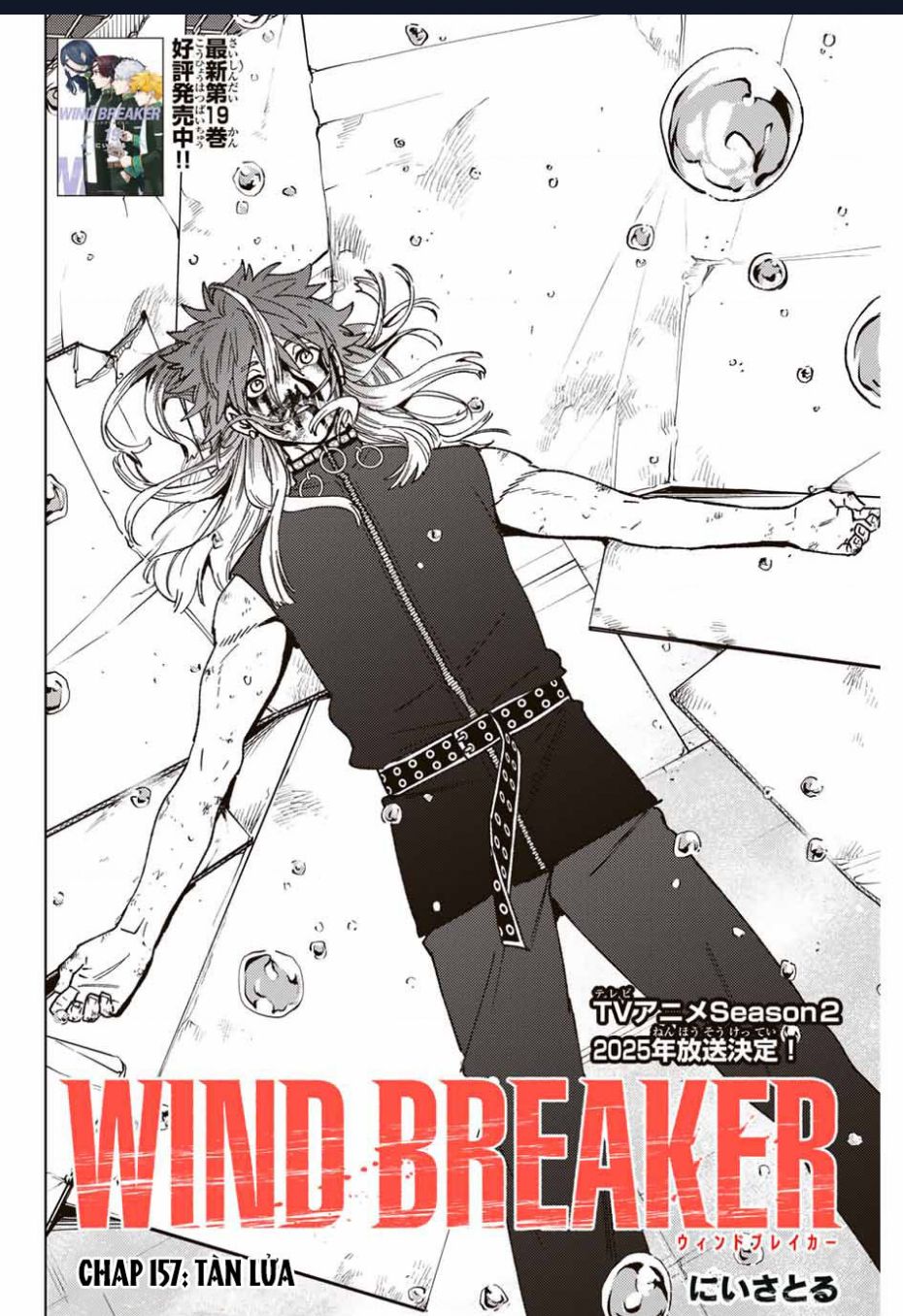 Wind Breaker (Nii Satoru) Chapter 157 - Trang 2