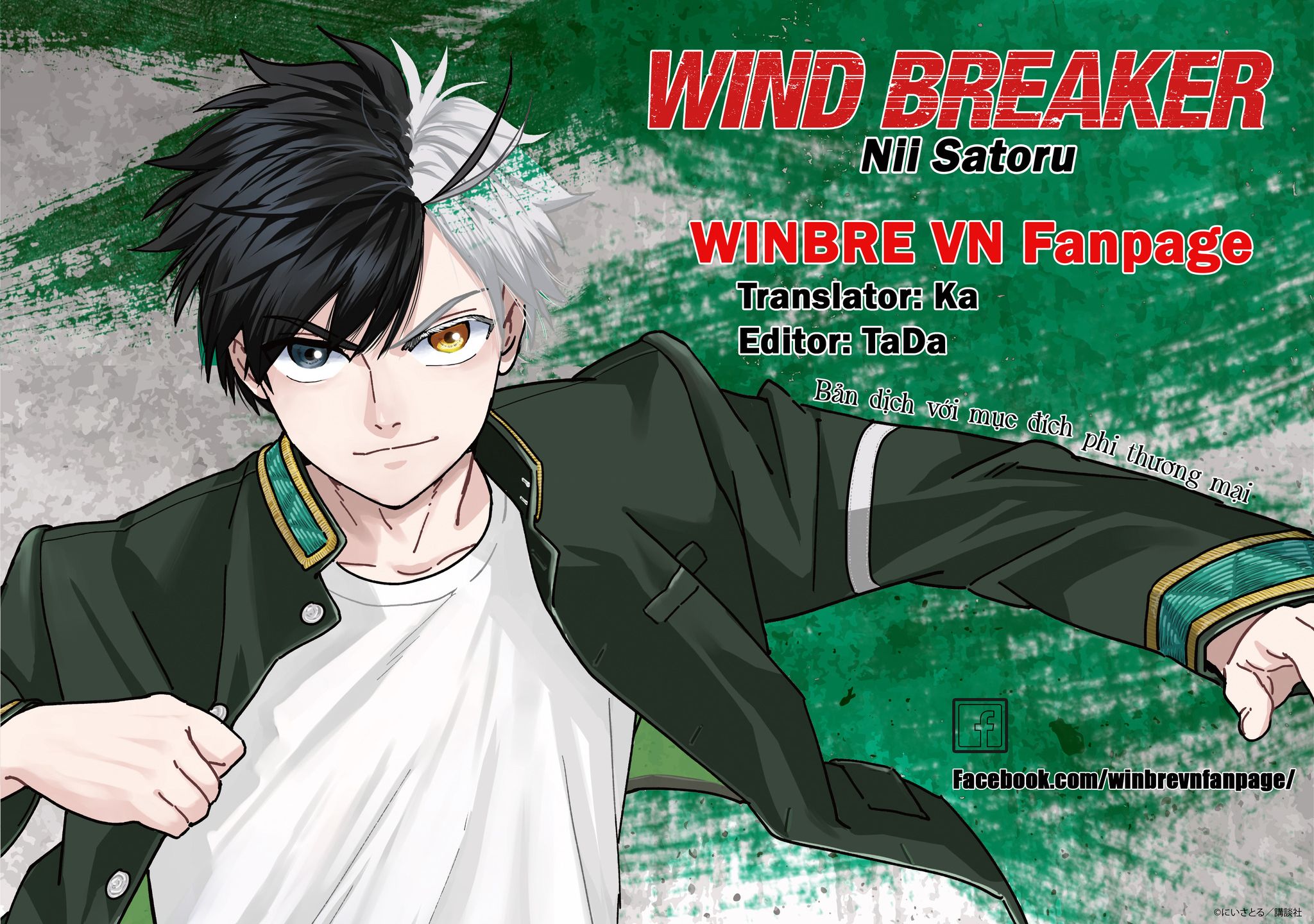 Wind Breaker (Nii Satoru) Chapter 155 - Trang 2