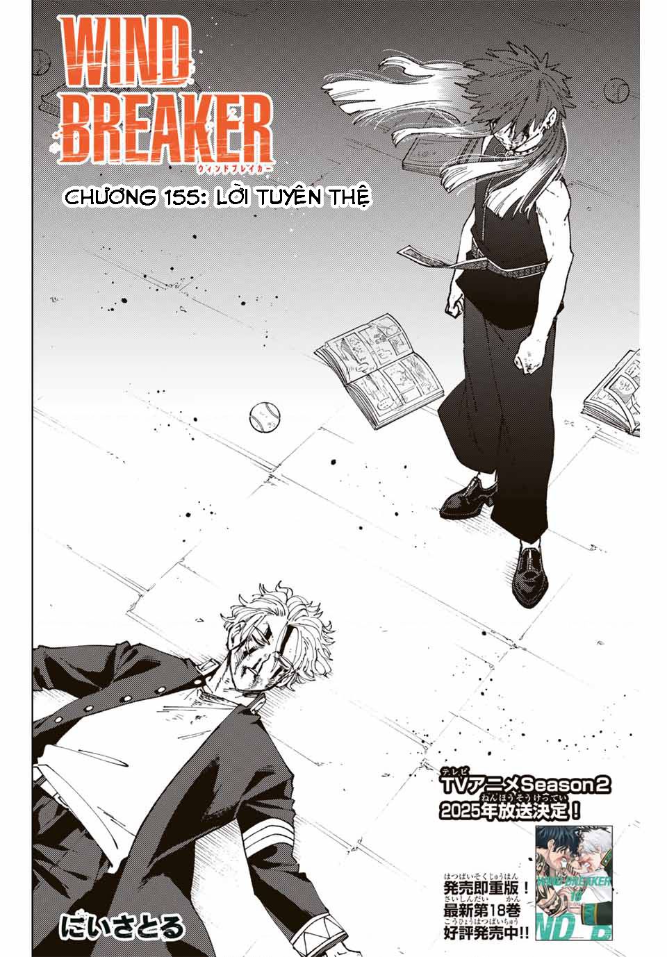 Wind Breaker (Nii Satoru) Chapter 155 - Trang 2