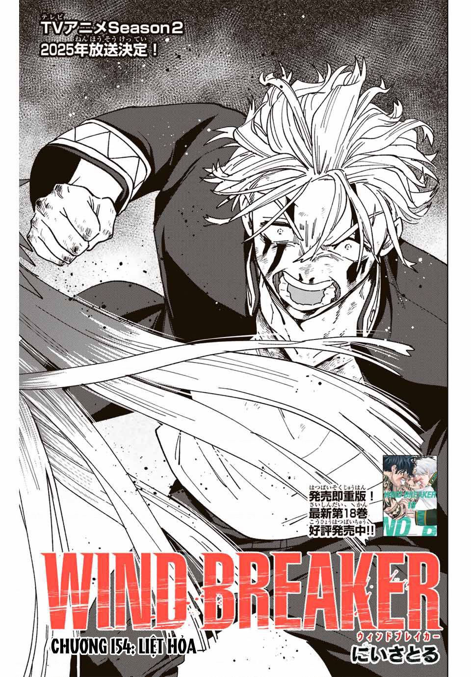 Wind Breaker (Nii Satoru) Chapter 154 - Trang 2