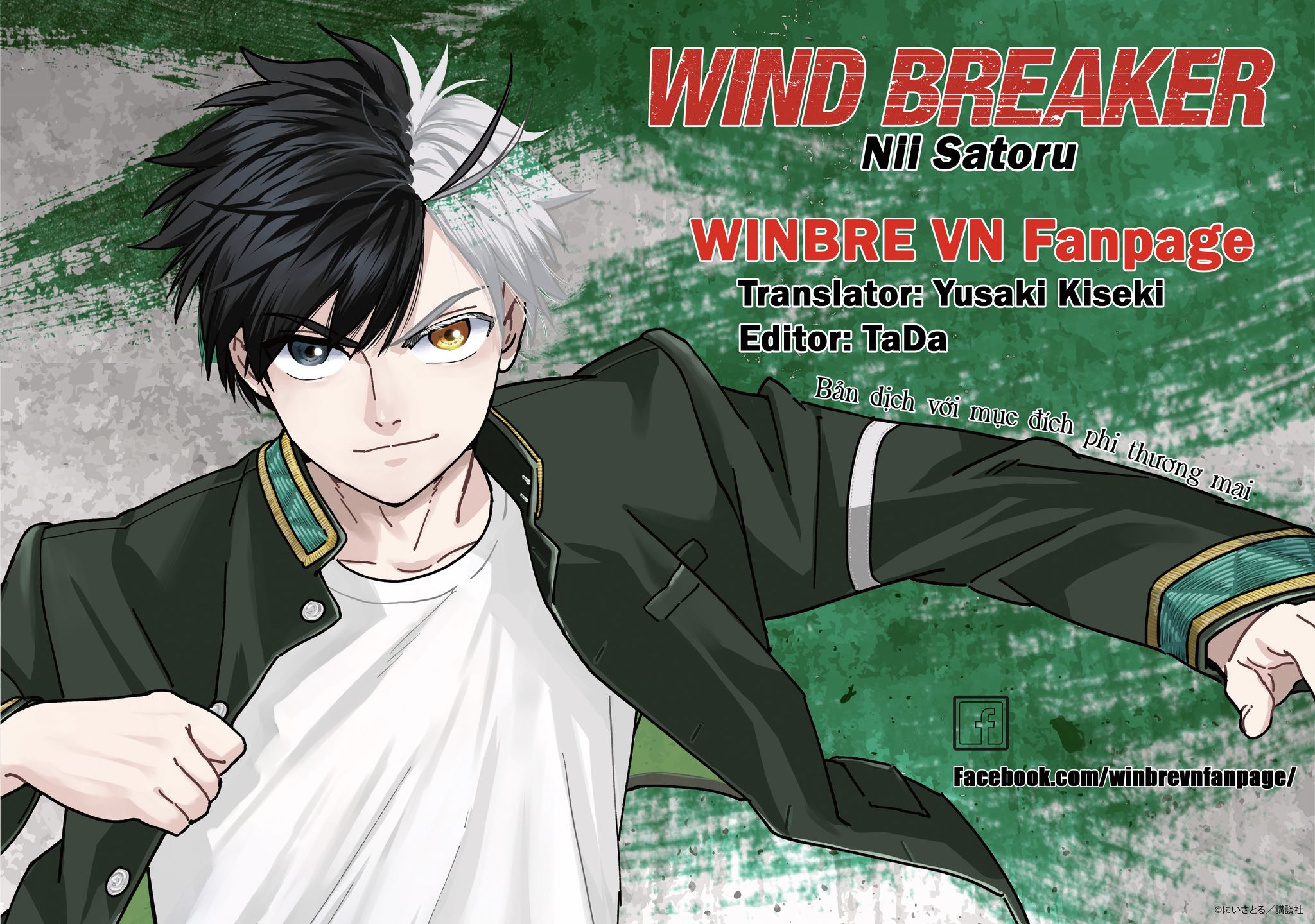 Wind Breaker (Nii Satoru) Chapter 153 - Trang 2