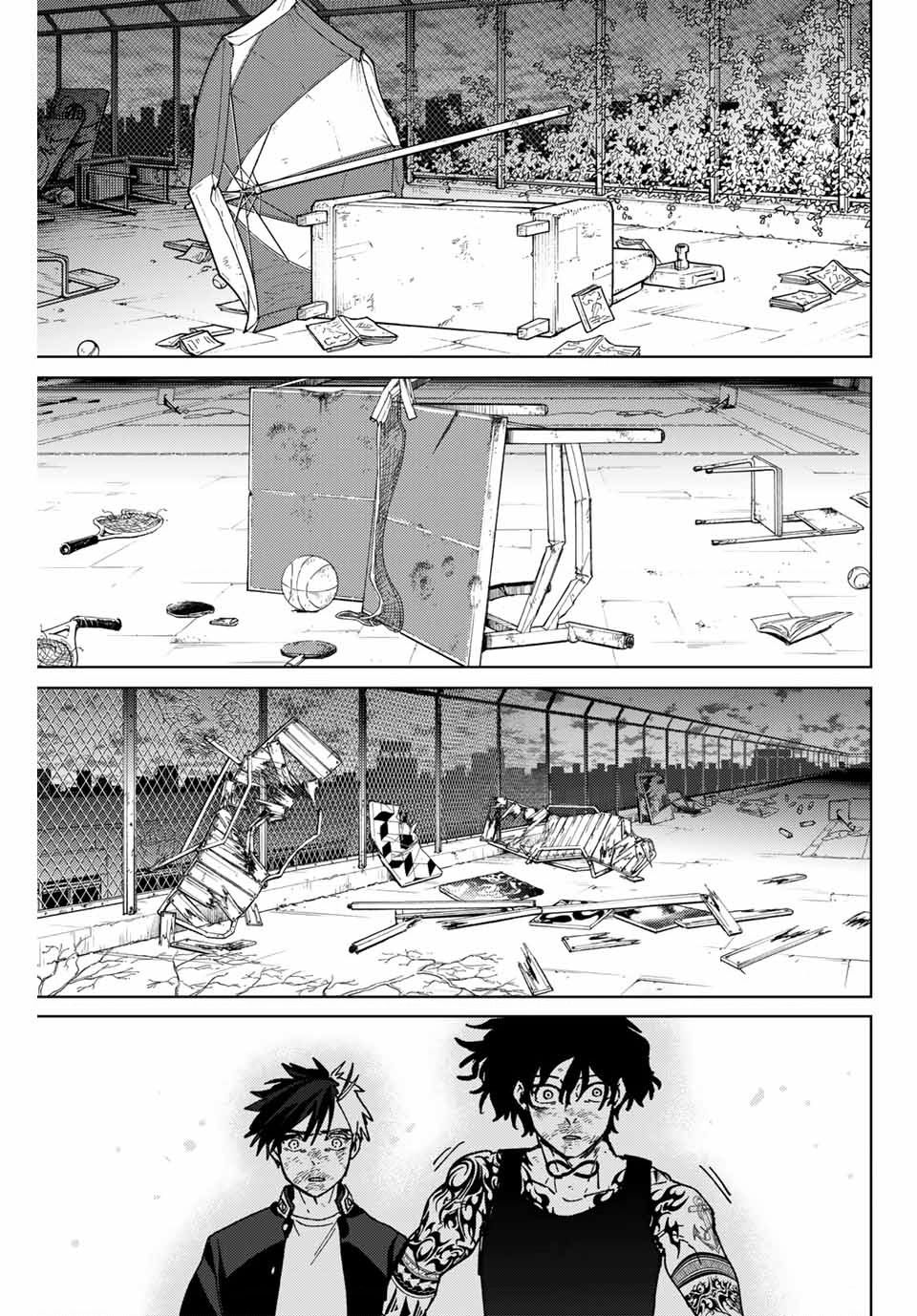 Wind Breaker (Nii Satoru) Chapter 150 - Trang 2