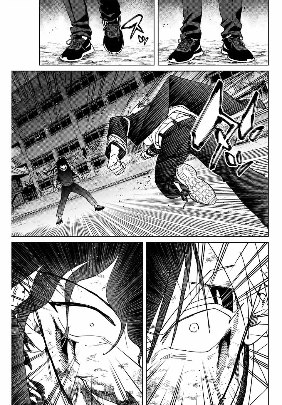 Wind Breaker (Nii Satoru) Chapter 148 - Trang 2