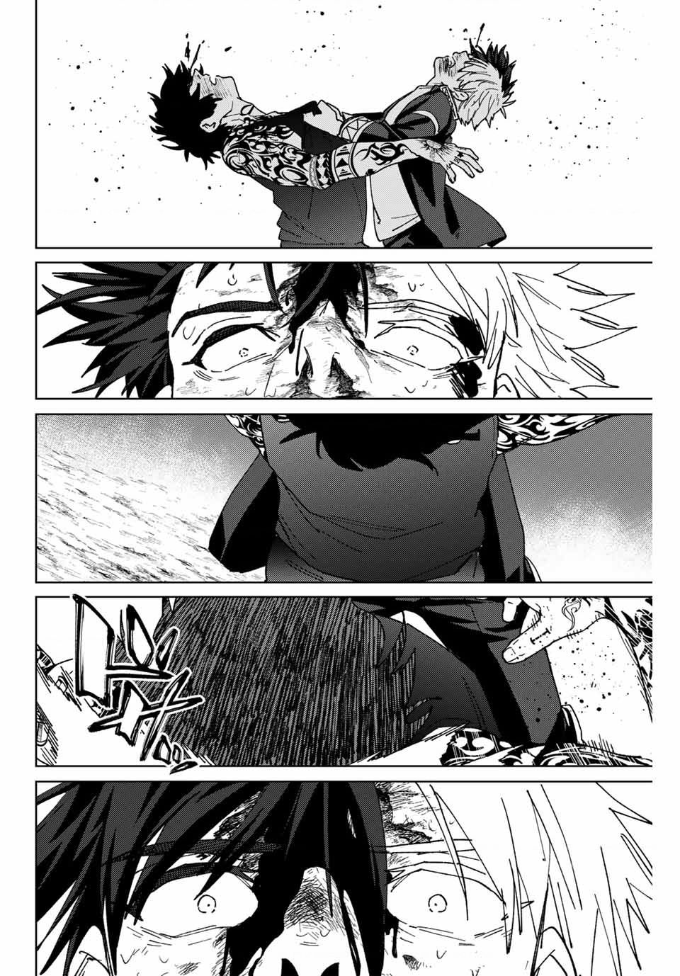 Wind Breaker (Nii Satoru) Chapter 148 - Trang 2