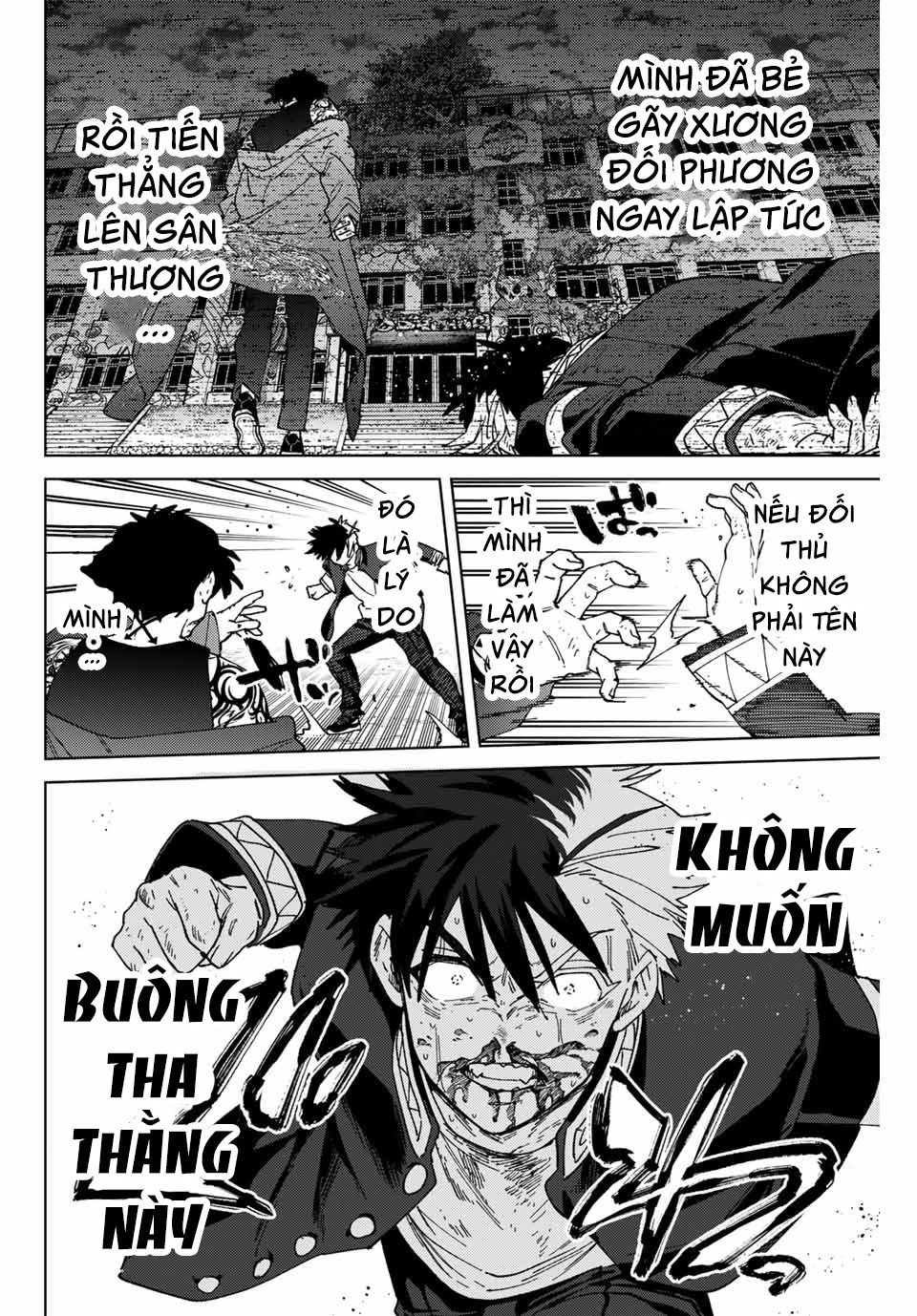 Wind Breaker (Nii Satoru) Chapter 143 - Trang 2