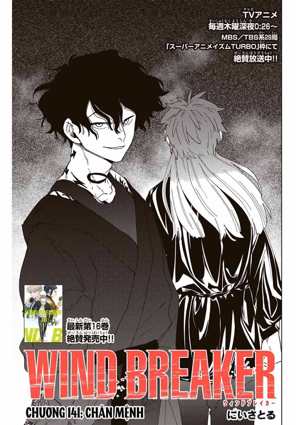 Wind Breaker (Nii Satoru) Chapter 141 - Trang 2