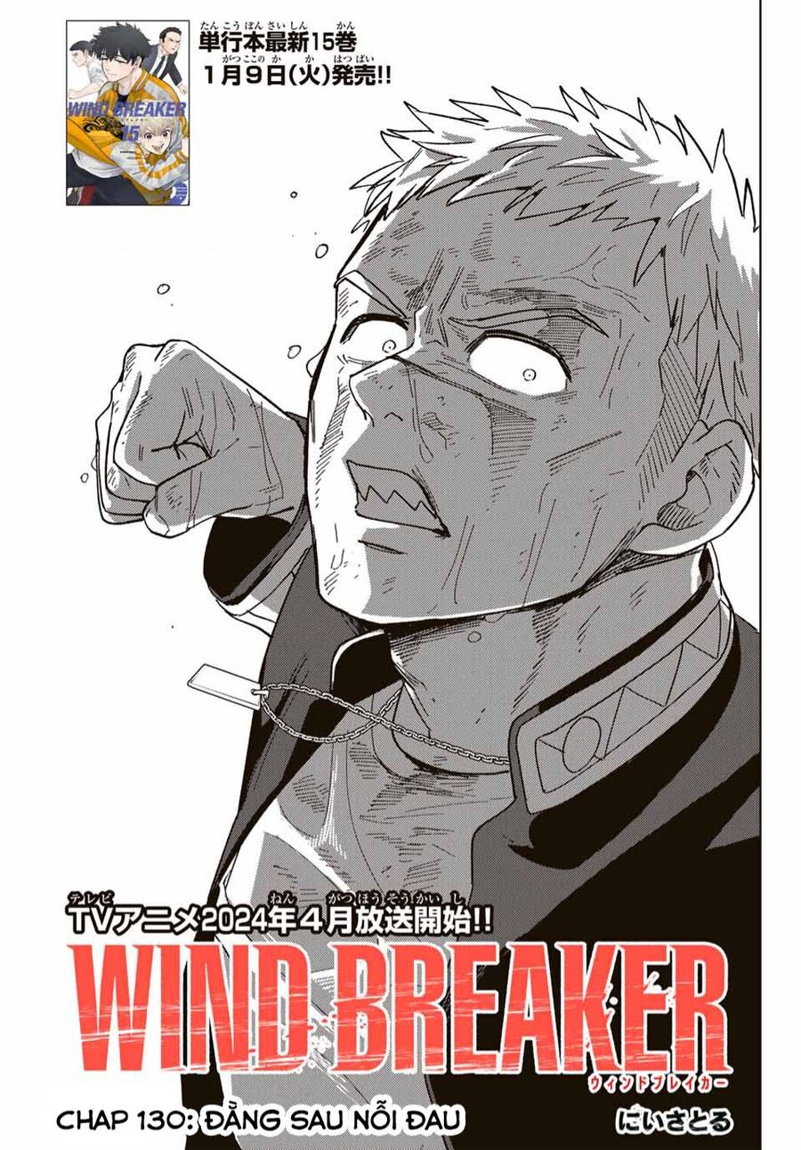 Wind Breaker (Nii Satoru) Chapter 130 - Trang 2