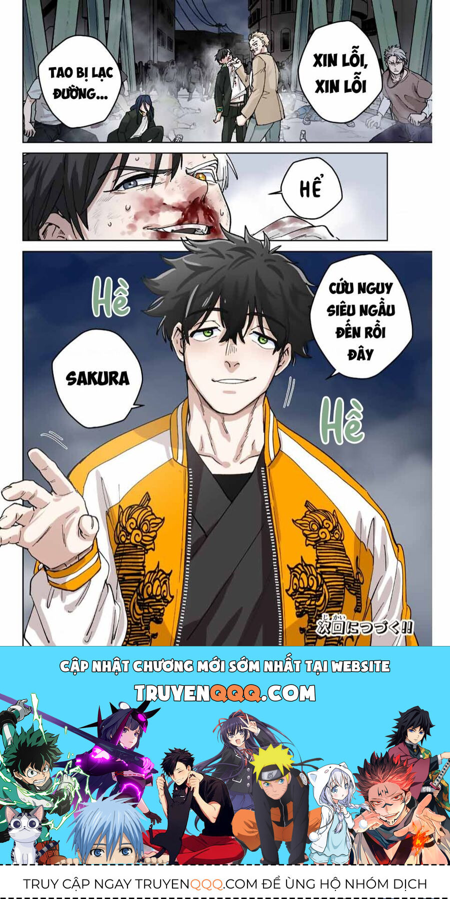 Wind Breaker (Nii Satoru) Chapter 114 - Trang 2