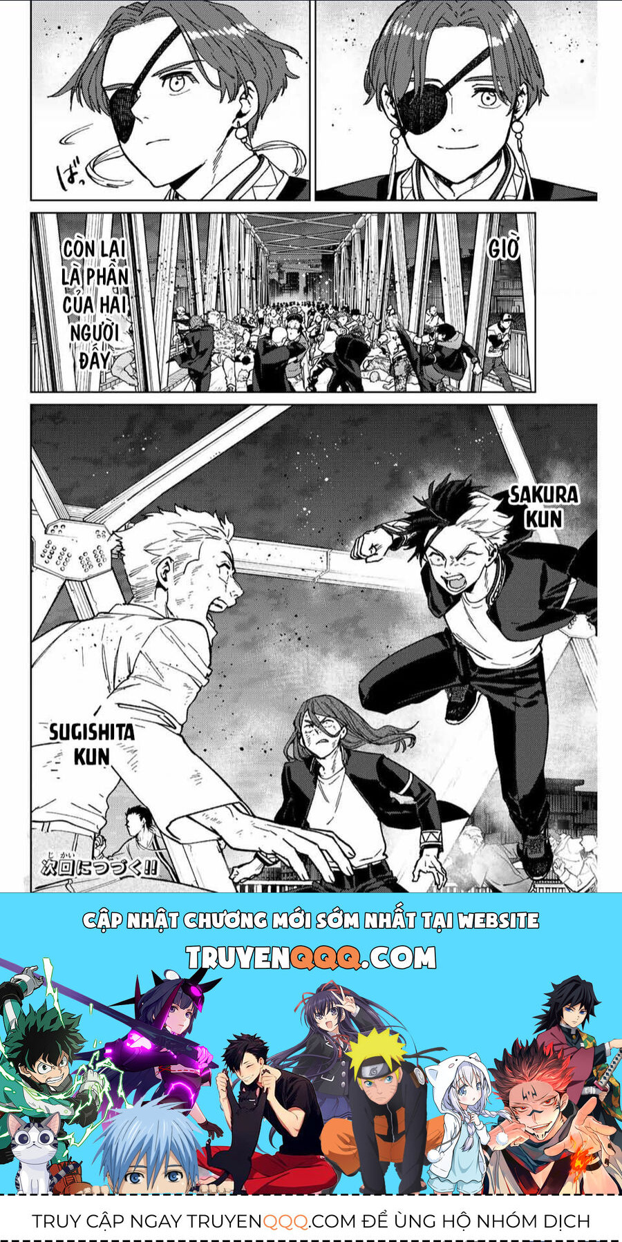 Wind Breaker (Nii Satoru) Chapter 111 - Trang 2