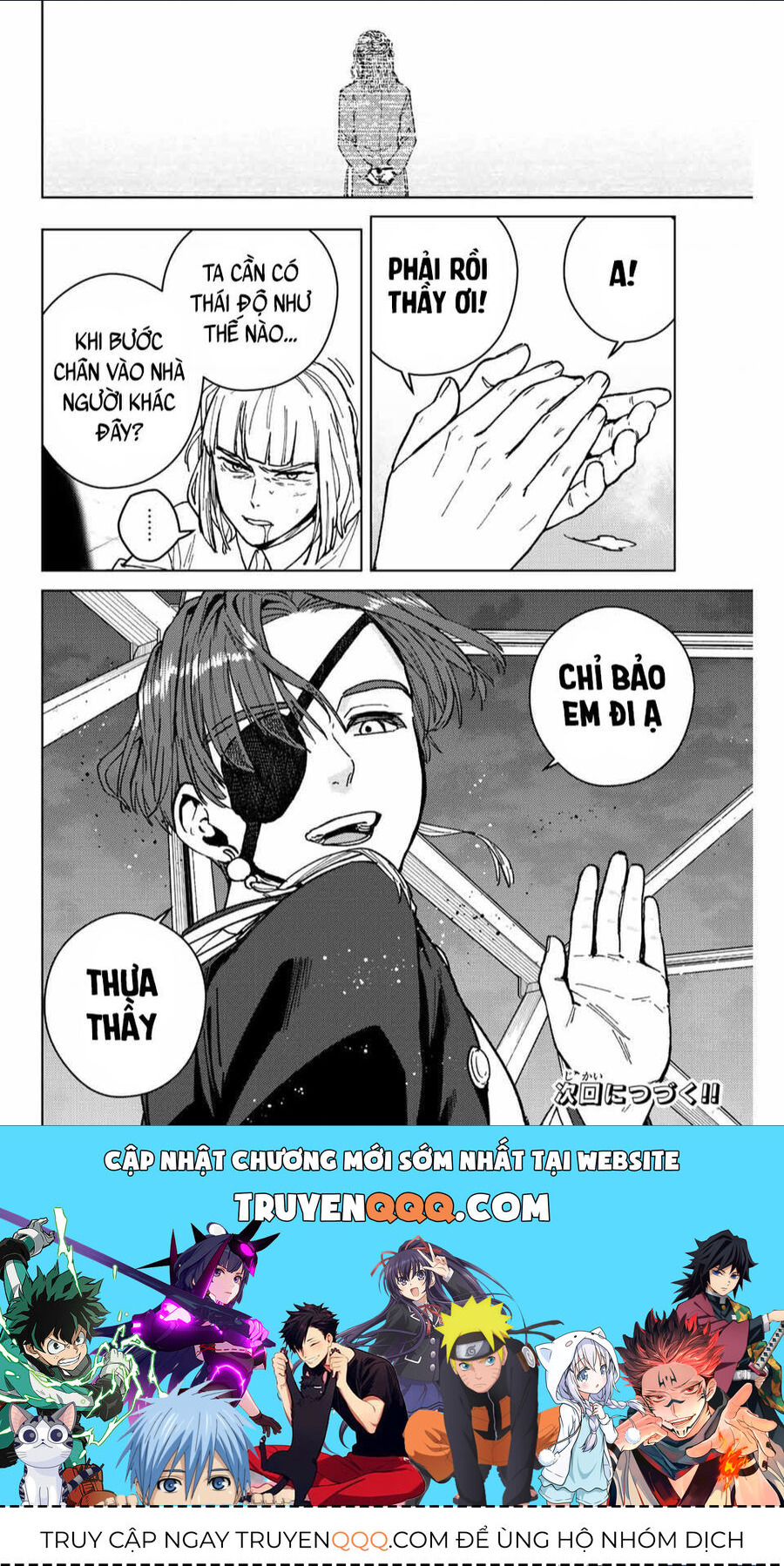 Wind Breaker (Nii Satoru) Chapter 110 - Trang 2