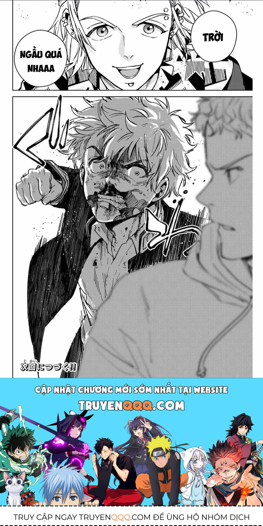 Wind Breaker (Nii Satoru) Chapter 109 - Trang 2