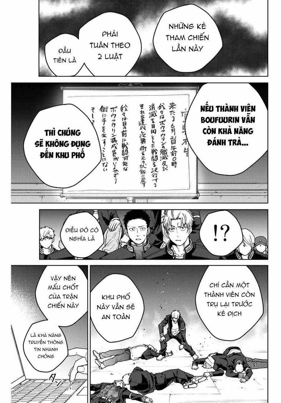 Wind Breaker (Nii Satoru) Chapter 99 - Trang 2