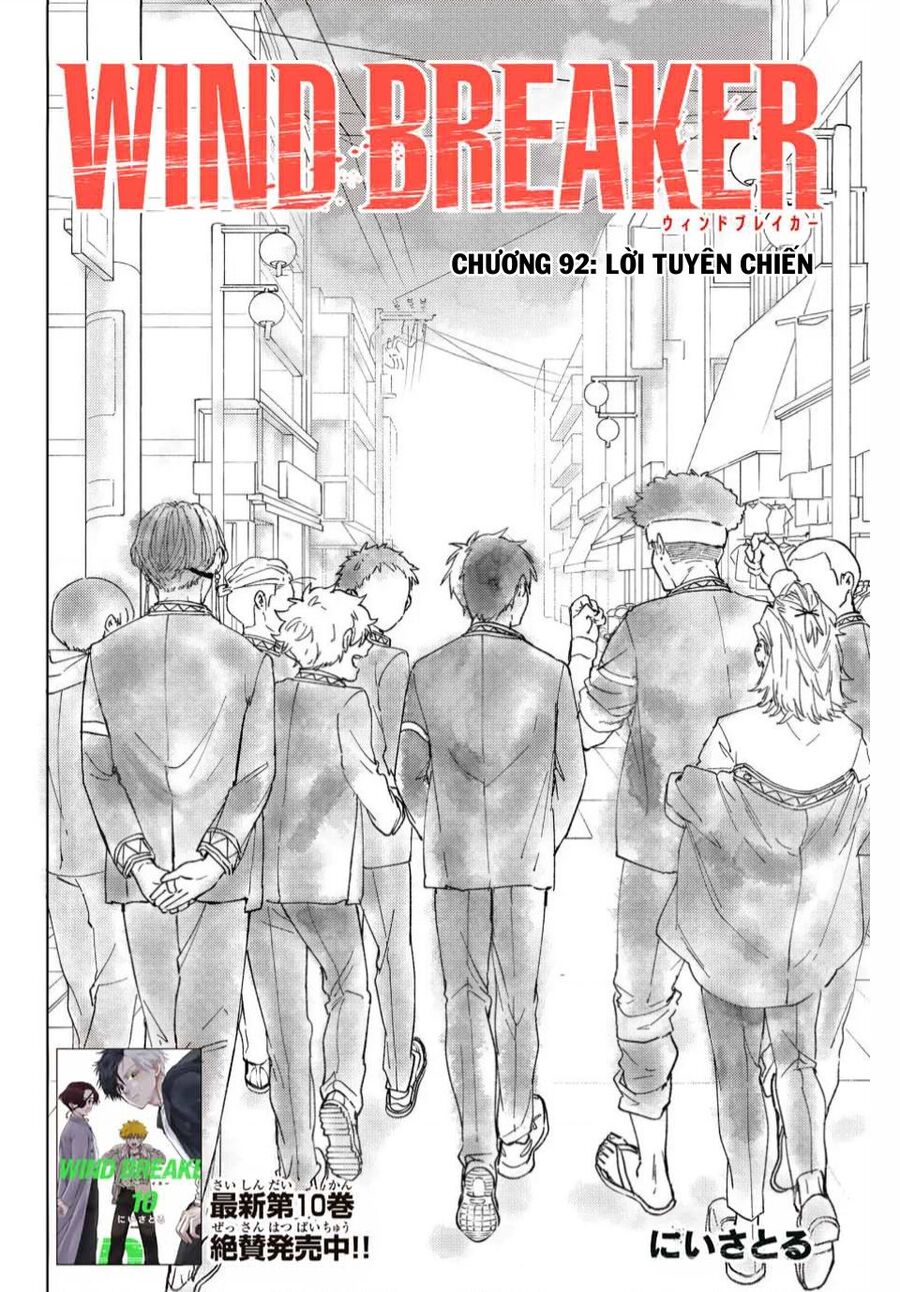 Wind Breaker (Nii Satoru) Chapter 92 - Trang 2