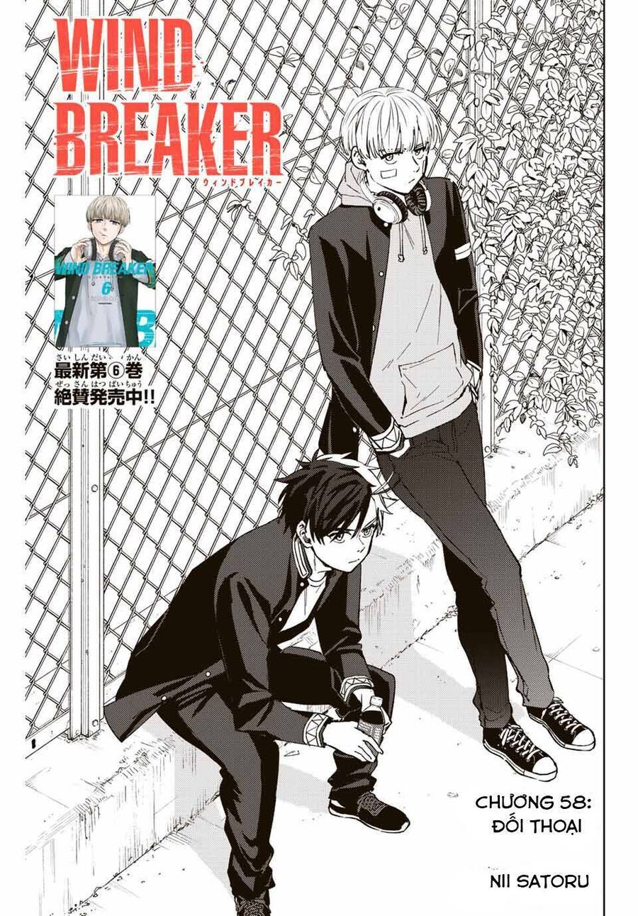 Wind Breaker (Nii Satoru) Chapter 58 - Trang 2