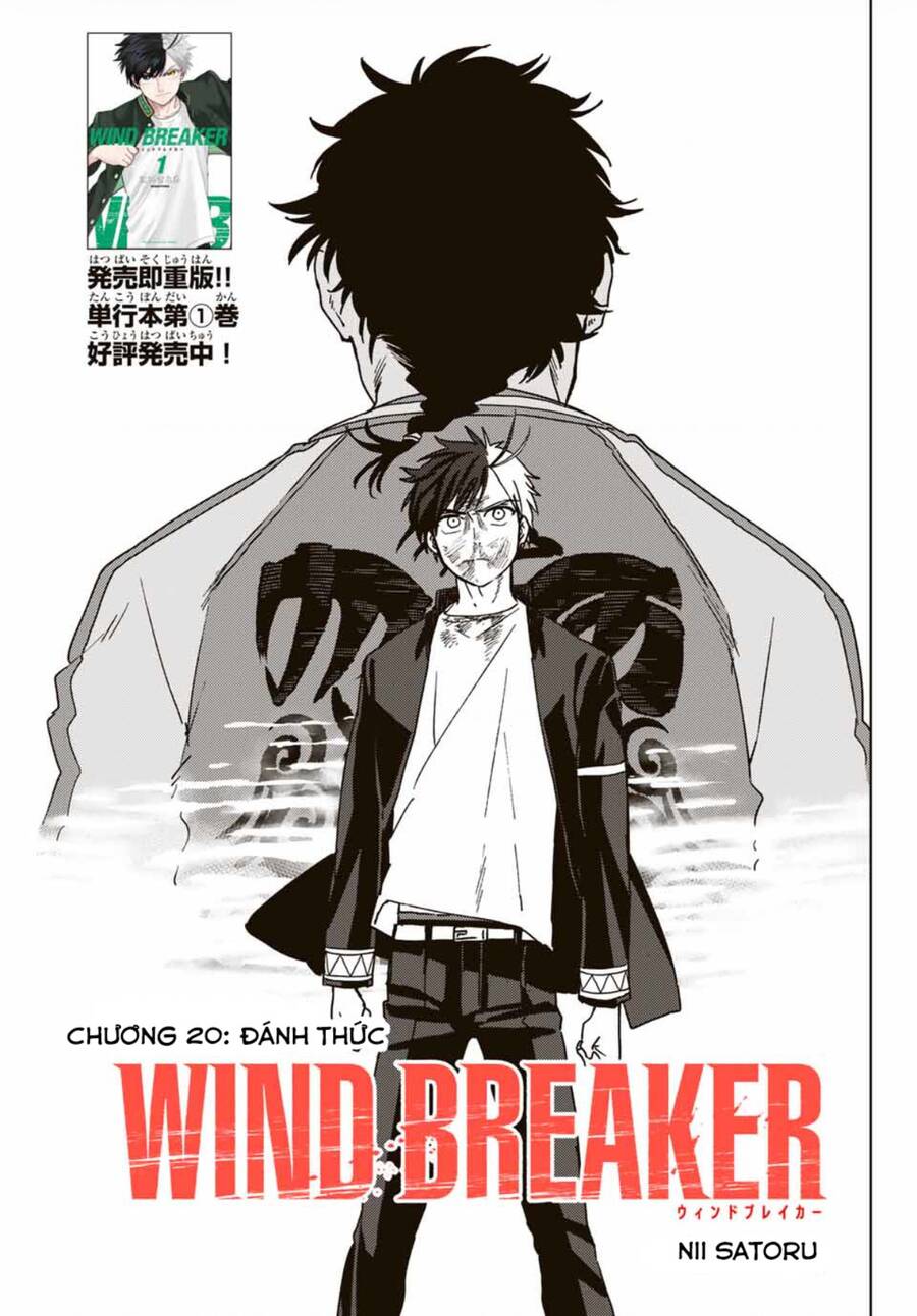 Wind Breaker (Nii Satoru) Chapter 20 - Trang 2