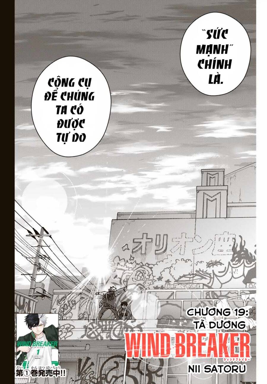 Wind Breaker (Nii Satoru) Chapter 19 - Trang 2