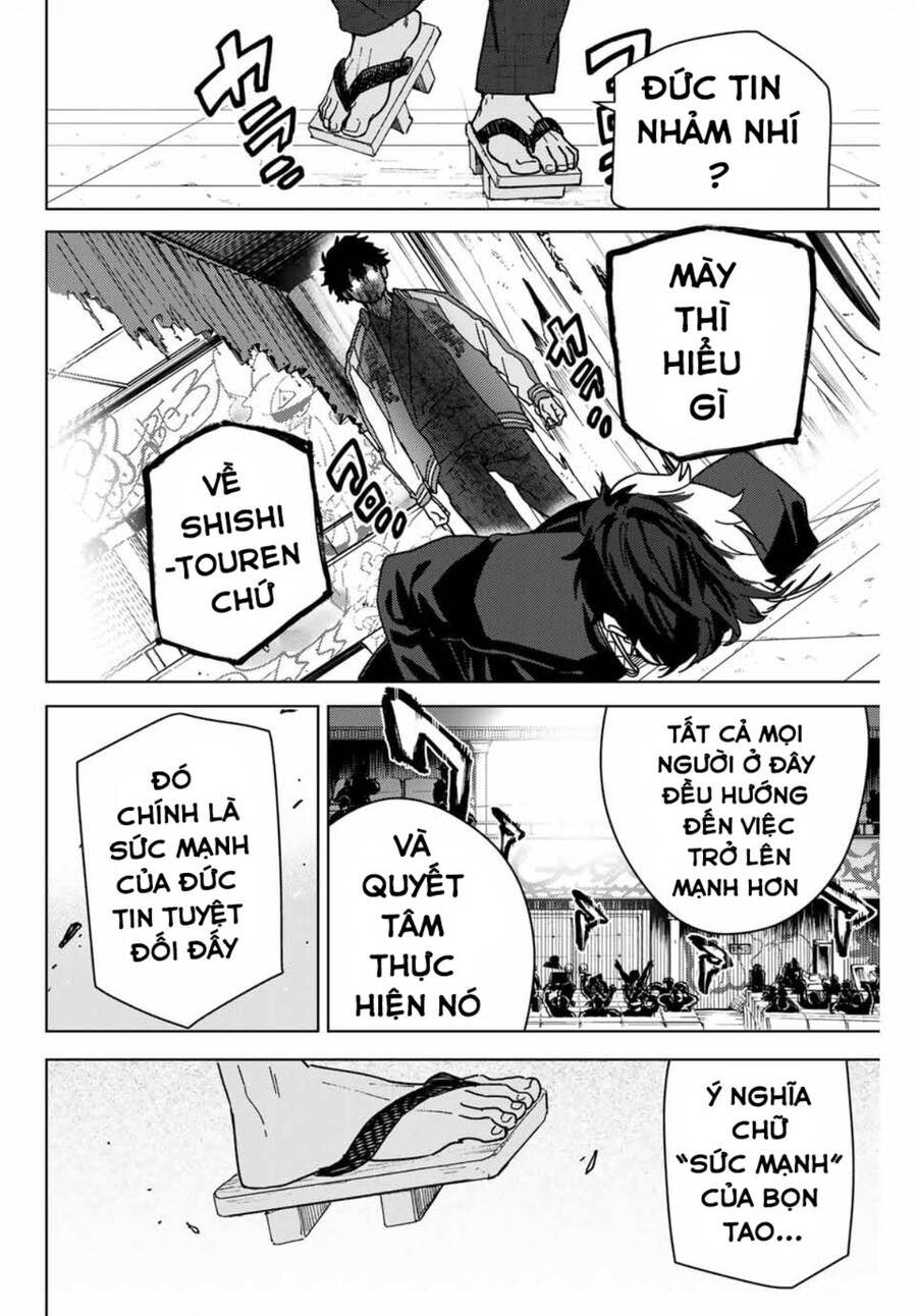 Wind Breaker (Nii Satoru) Chapter 18 - Trang 2