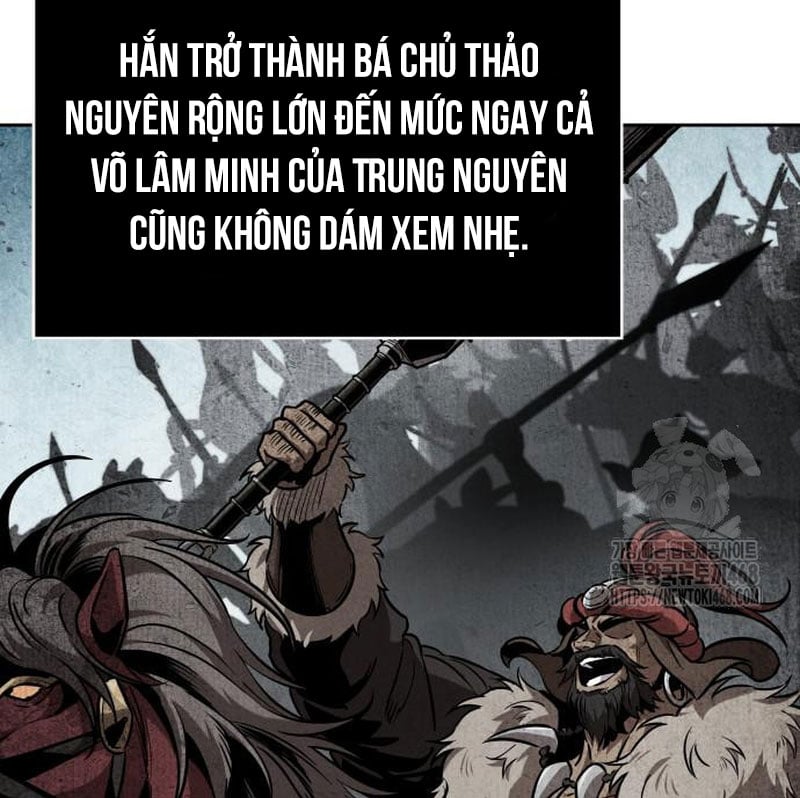 Ngã Lão Ma Thần Chapter 248 - Trang 2