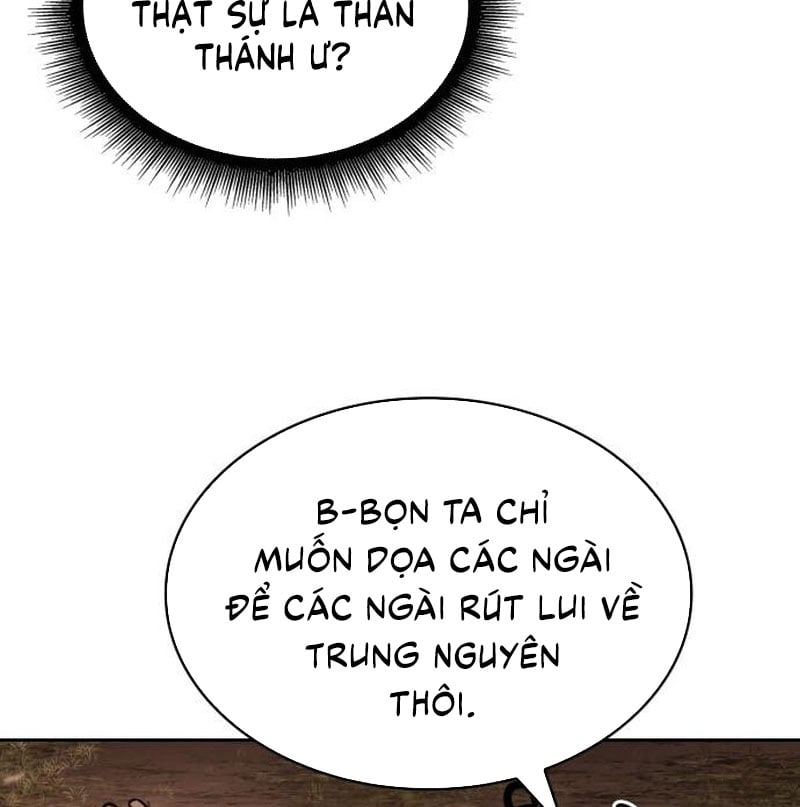 Ngã Lão Ma Thần Chapter 248 - Trang 2