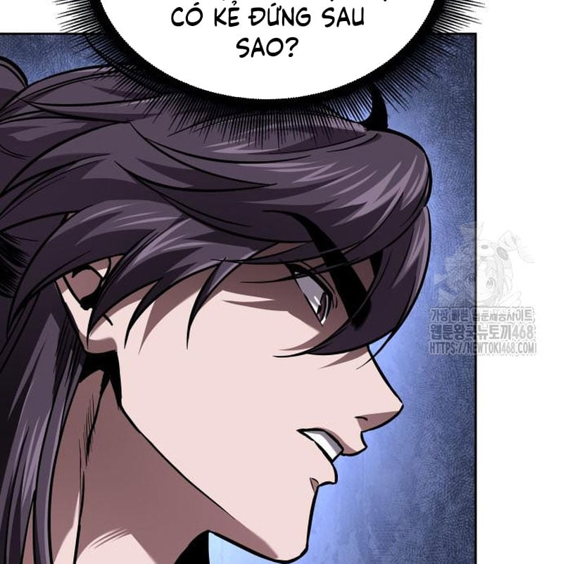 Ngã Lão Ma Thần Chapter 248 - Trang 2