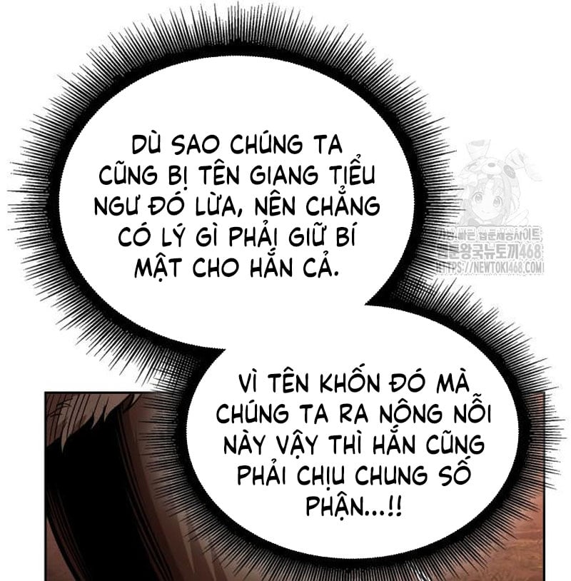 Ngã Lão Ma Thần Chapter 248 - Trang 2