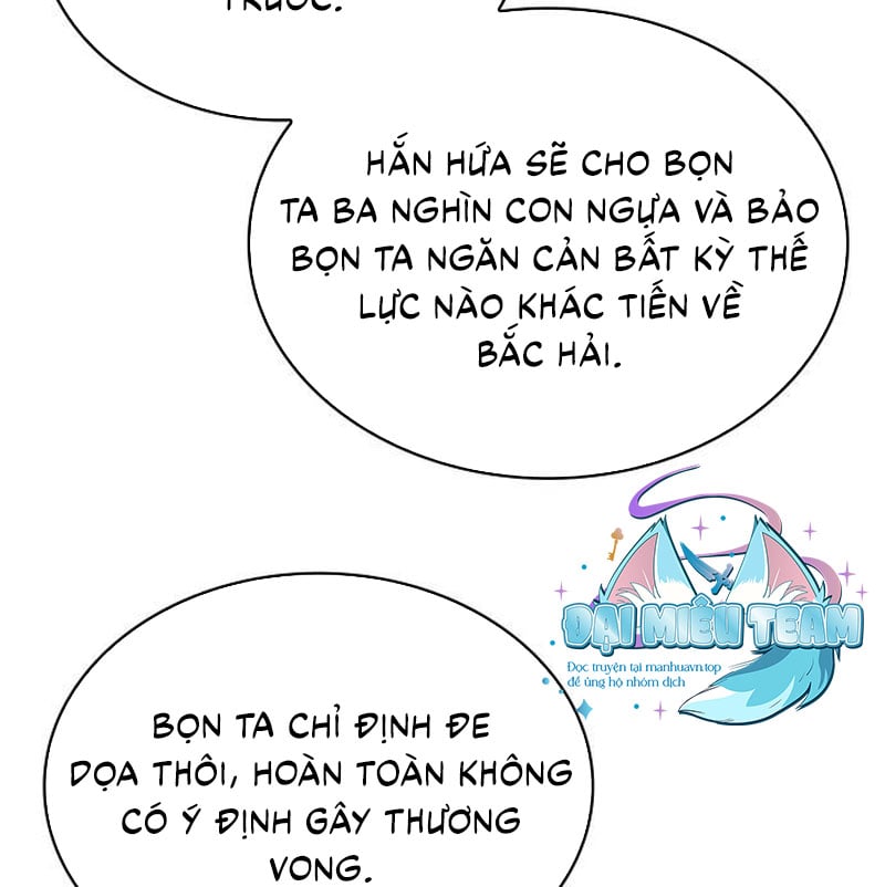 Ngã Lão Ma Thần Chapter 248 - Trang 2