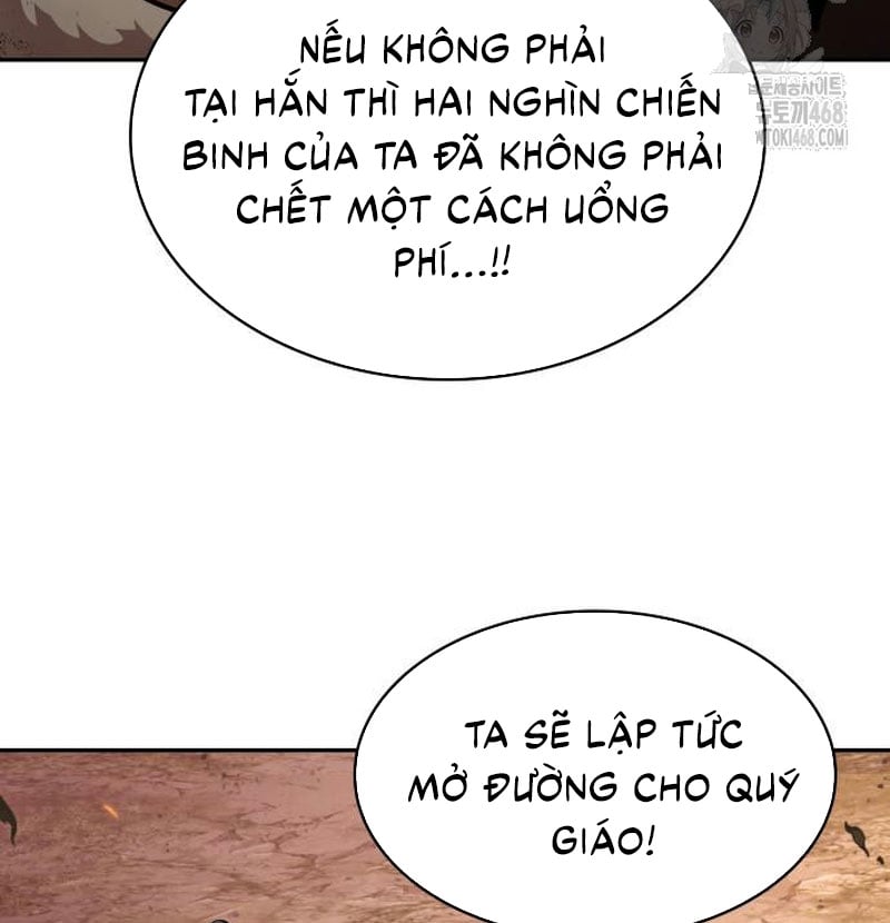 Ngã Lão Ma Thần Chapter 248 - Trang 2