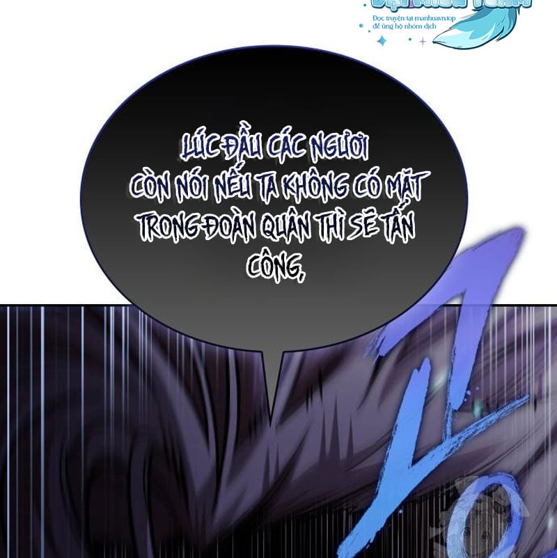 Ngã Lão Ma Thần Chapter 248 - Trang 2