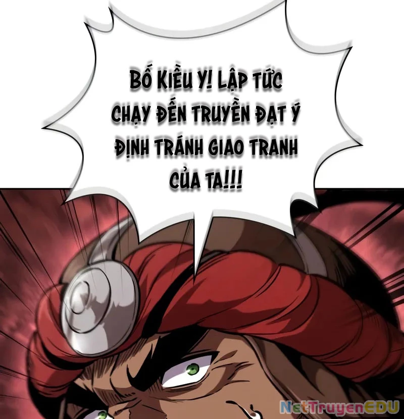 Ngã Lão Ma Thần Chapter 247 - Trang 2