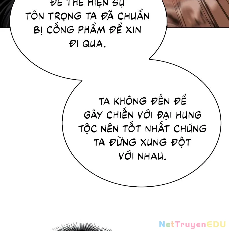 Ngã Lão Ma Thần Chapter 247 - Trang 2