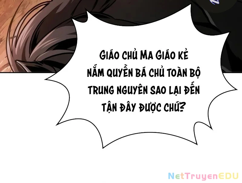 Ngã Lão Ma Thần Chapter 247 - Trang 2