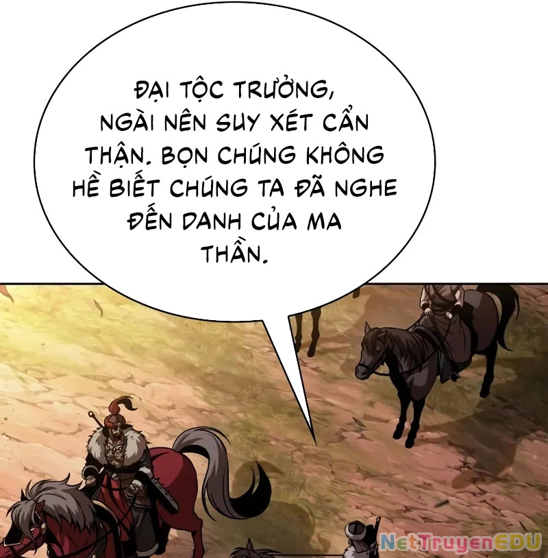 Ngã Lão Ma Thần Chapter 247 - Trang 2