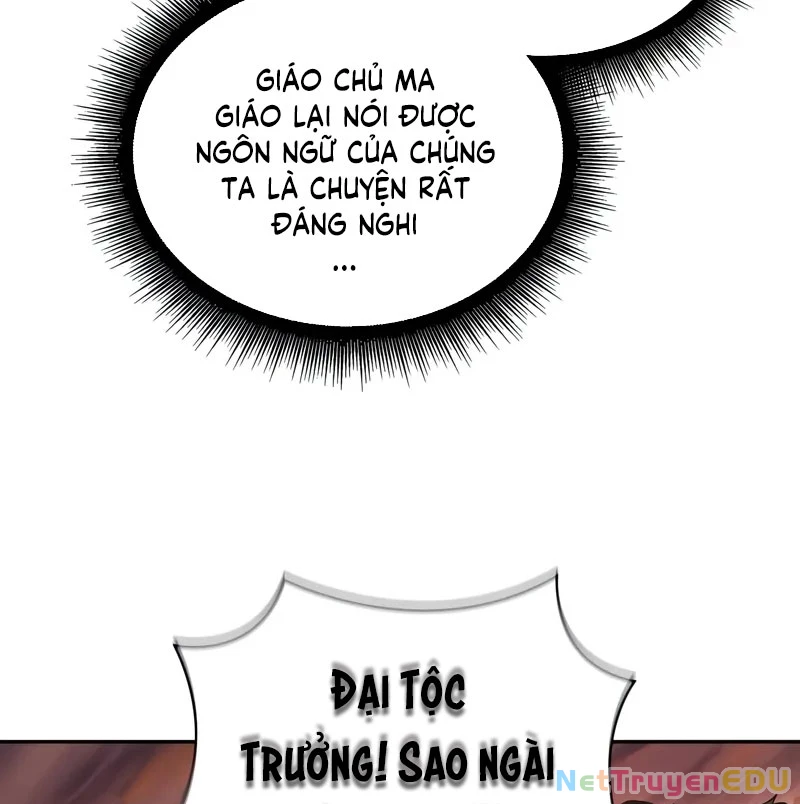 Ngã Lão Ma Thần Chapter 247 - Trang 2