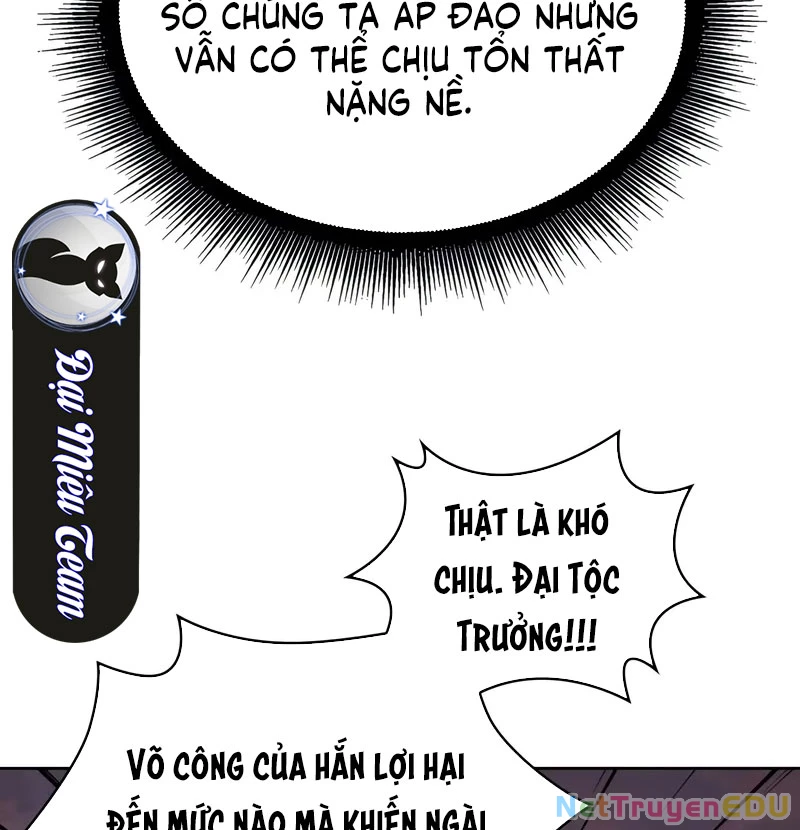 Ngã Lão Ma Thần Chapter 247 - Trang 2