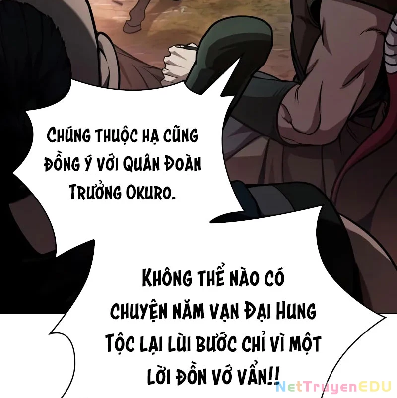 Ngã Lão Ma Thần Chapter 247 - Trang 2