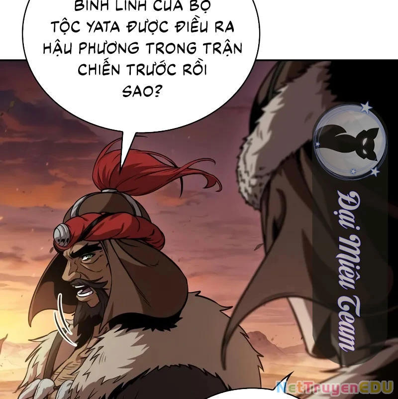 Ngã Lão Ma Thần Chapter 247 - Trang 2