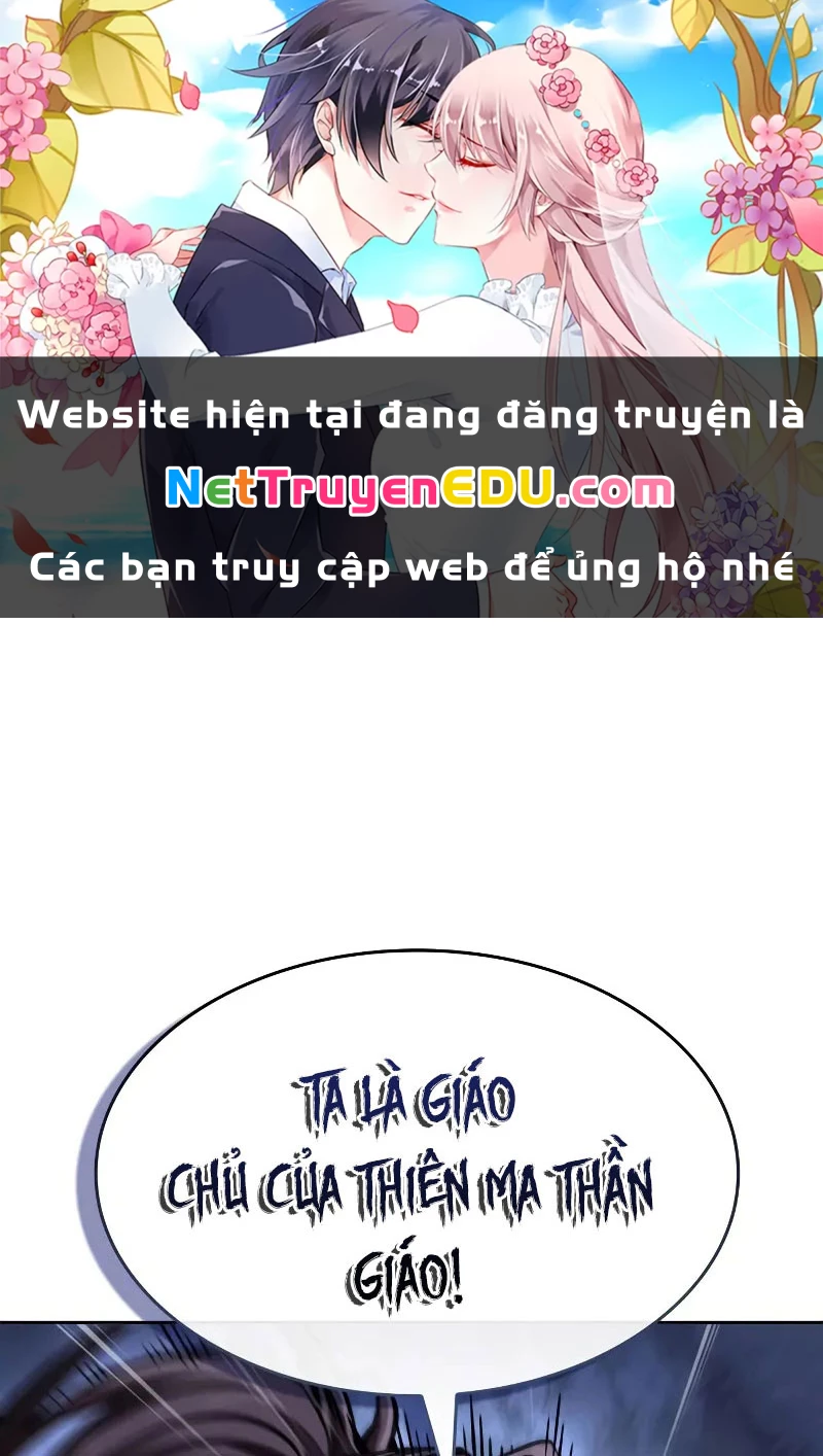 Ngã Lão Ma Thần Chapter 247 - Trang 2