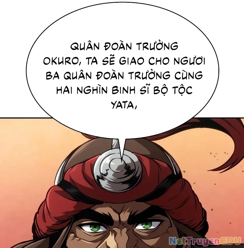 Ngã Lão Ma Thần Chapter 247 - Trang 2