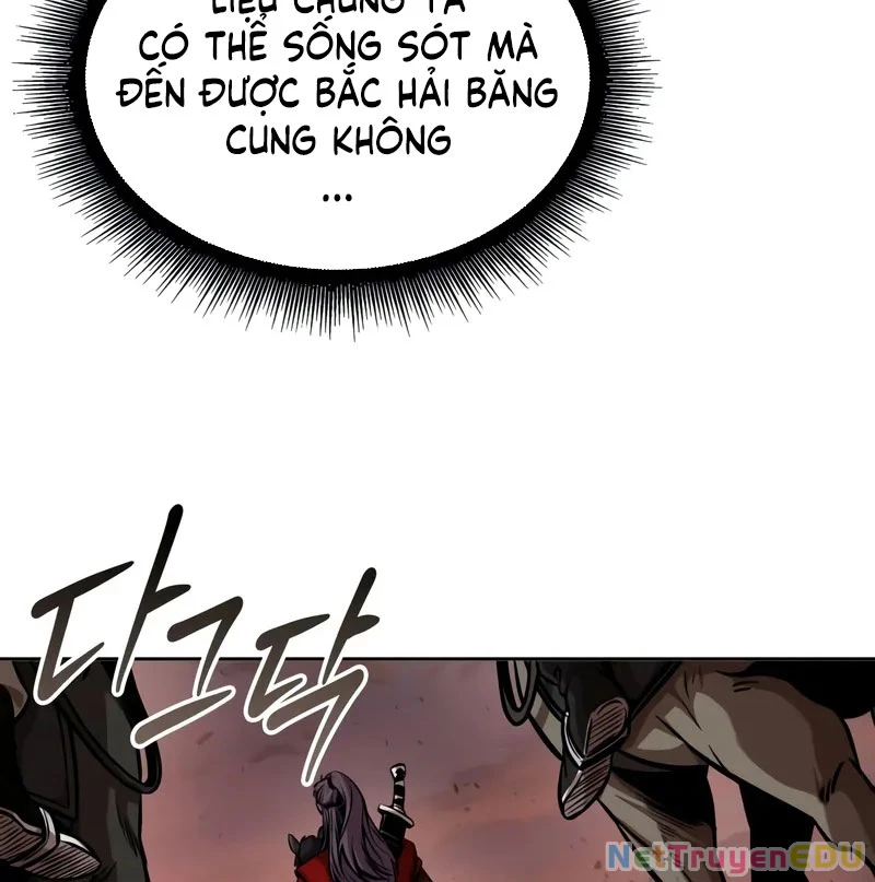 Ngã Lão Ma Thần Chapter 247 - Trang 2