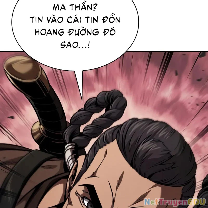 Ngã Lão Ma Thần Chapter 247 - Trang 2